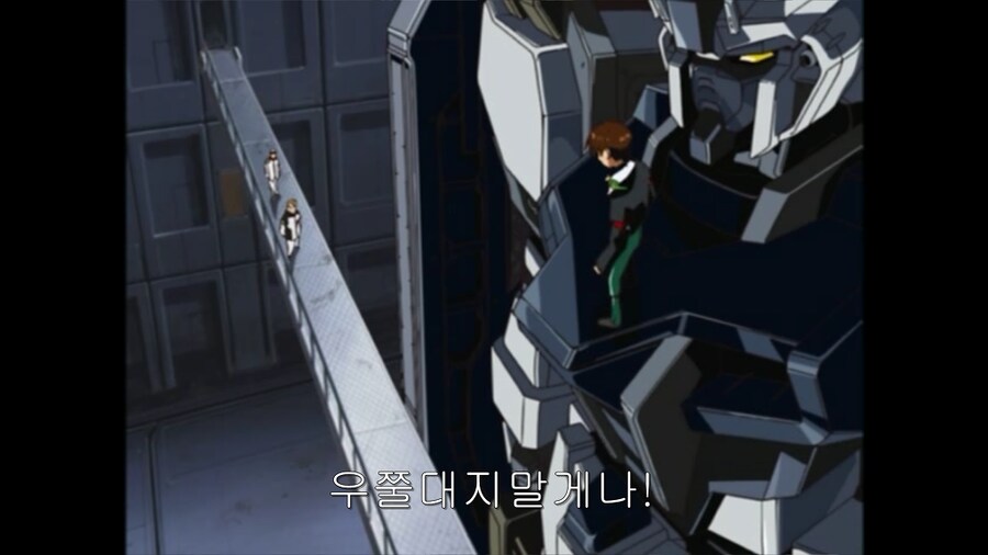 지구연합 준장의 뼈있는 조언_4.png