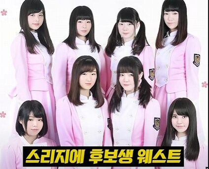 미성년자 아이돌 쫓아다니던 45세 남성의 최후_3.png
