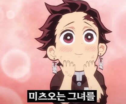 미성년자 아이돌 쫓아다니던 45세 남성의 최후_9.png