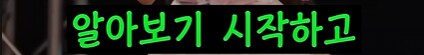 미성년자 아이돌 쫓아다니던 45세 남성의 최후_15.png
