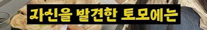 미성년자 아이돌 쫓아다니던 45세 남성의 최후_25.png