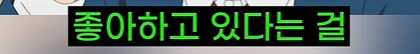 미성년자 아이돌 쫓아다니던 45세 남성의 최후_27.png