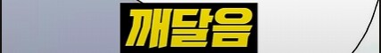 미성년자 아이돌 쫓아다니던 45세 남성의 최후_28.png