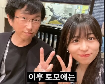 미성년자 아이돌 쫓아다니던 45세 남성의 최후_29.png