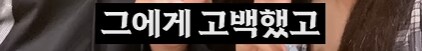 미성년자 아이돌 쫓아다니던 45세 남성의 최후_30.png