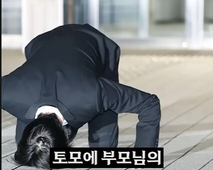 미성년자 아이돌 쫓아다니던 45세 남성의 최후_31.png