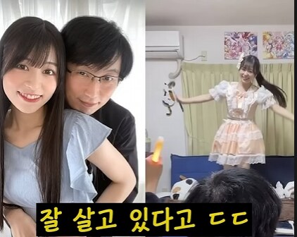 미성년자 아이돌 쫓아다니던 45세 남성의 최후_35.png