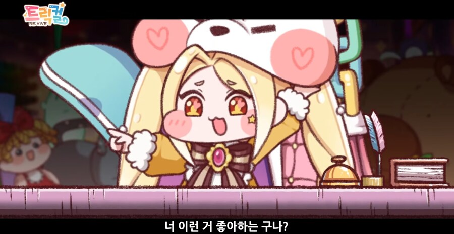 뭐야? 노모 찌찌 올리는 시간이야?_1.jpg