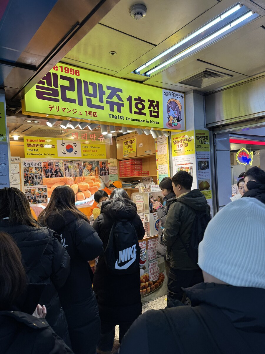 델리만쥬 다 없어진 거 아니었냐_3.jpg