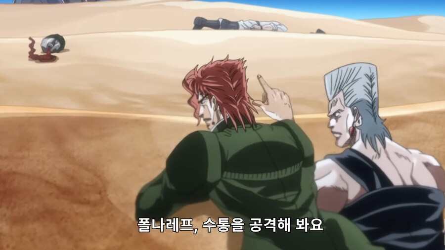 [죠죠] 카쿄인 성격에 질색을 하는 폴나레프_1.png