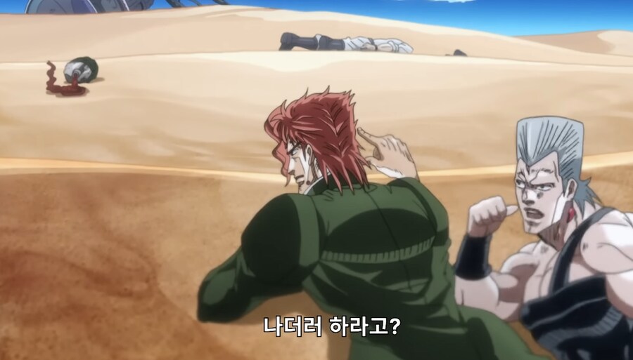 [죠죠] 카쿄인 성격에 질색을 하는 폴나레프_2.png