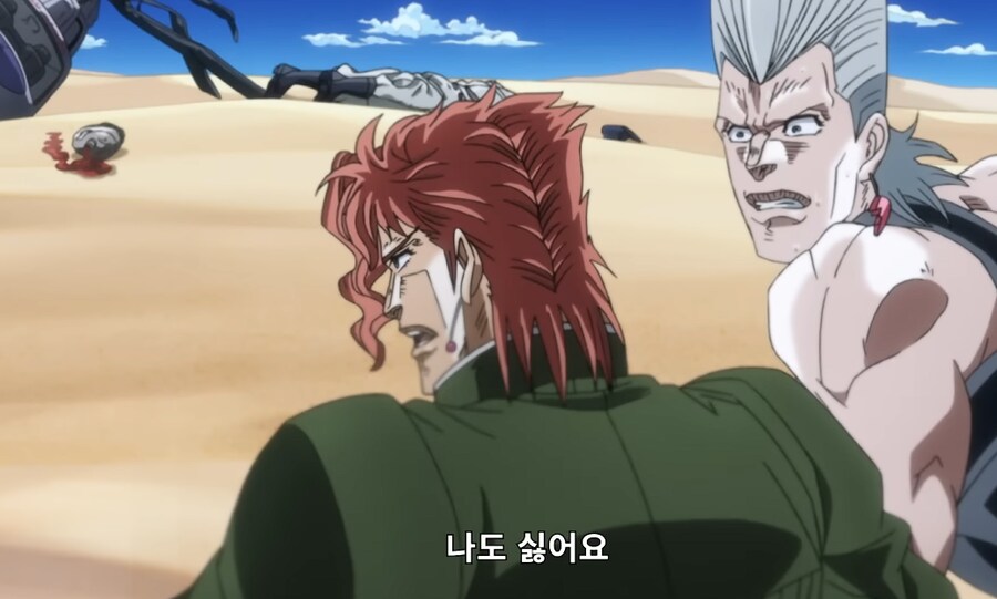 [죠죠] 카쿄인 성격에 질색을 하는 폴나레프_6.png