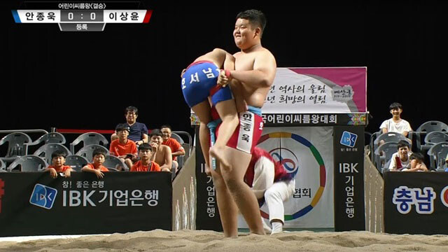 전국 어린이 씨름대회 대참사_2.jpg