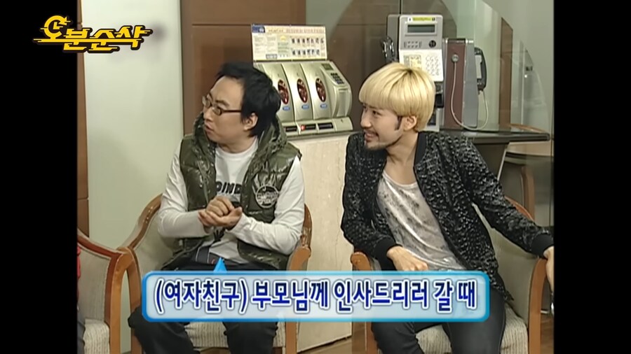 정준하 열애 공개 인터뷰 대참사_1.png