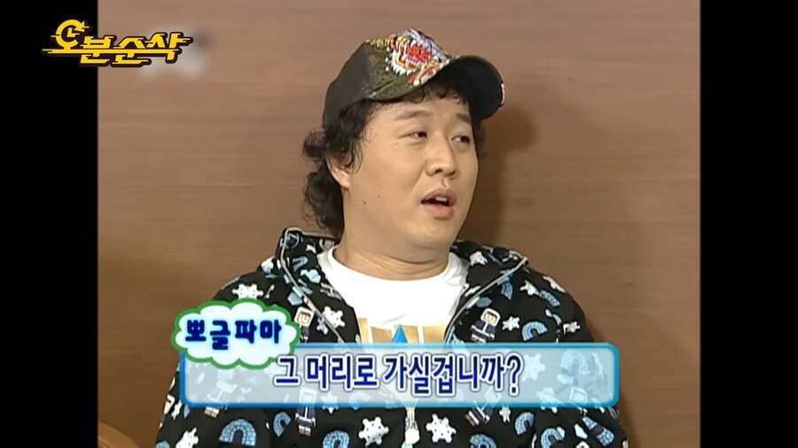 정준하 열애 공개 인터뷰 대참사_2.png