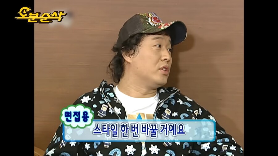 정준하 열애 공개 인터뷰 대참사_3.png
