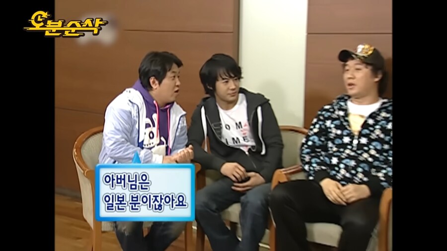 정준하 열애 공개 인터뷰 대참사_4.png