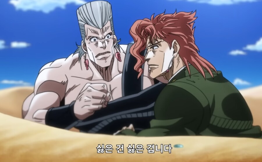 [죠죠] 카쿄인 성격에 질색을 하는 폴나레프_9.png