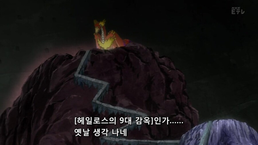 라떼 레이드 로망 알려준 애니메이션_1.jpg