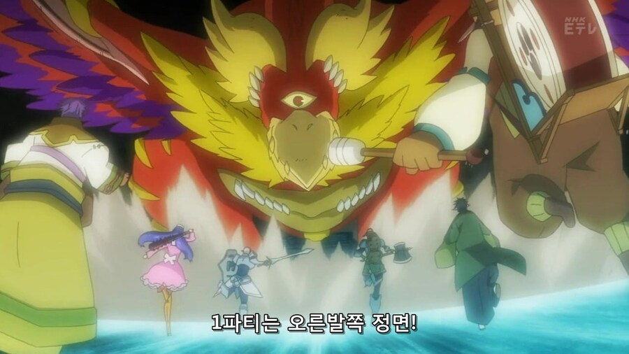 라떼 레이드 로망 알려준 애니메이션_4.jpg