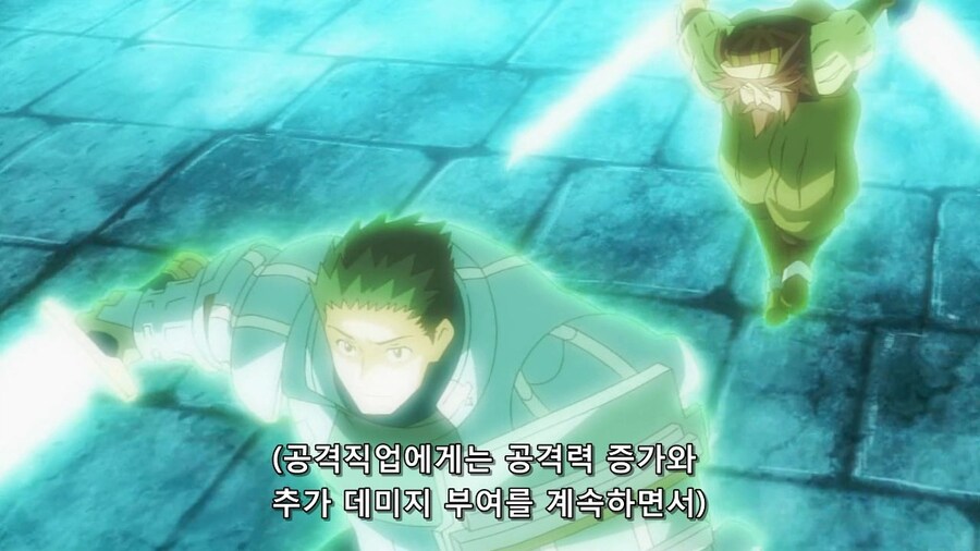 라떼 레이드 로망 알려준 애니메이션_6.jpg