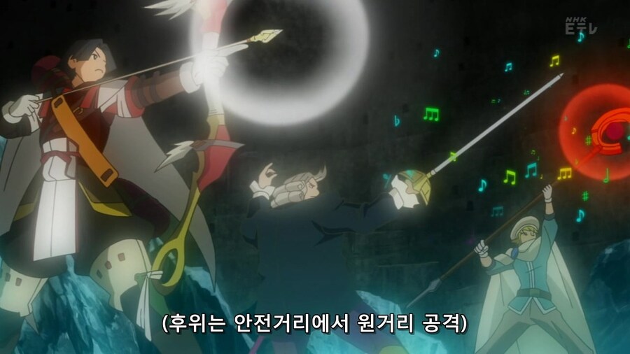 라떼 레이드 로망 알려준 애니메이션_7.jpg