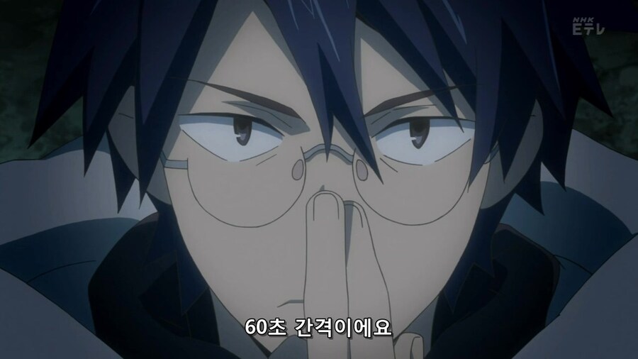 라떼 레이드 로망 알려준 애니메이션_22.jpg
