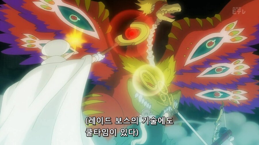 라떼 레이드 로망 알려준 애니메이션_23.jpg