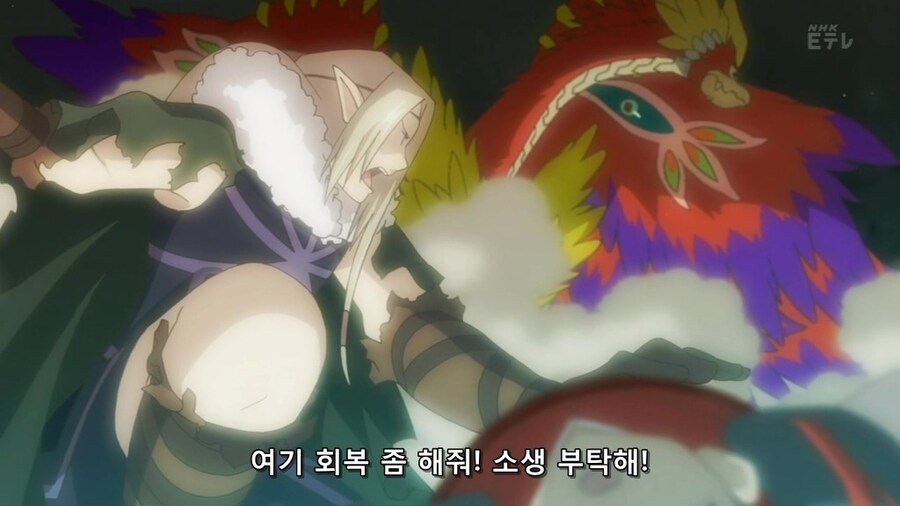 라떼 레이드 로망 알려준 애니메이션_14.jpg