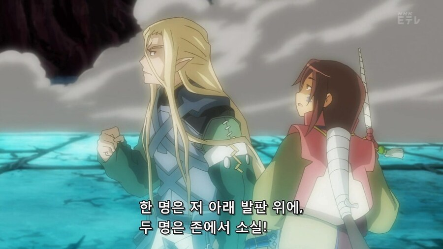 라떼 레이드 로망 알려준 애니메이션_16.jpg