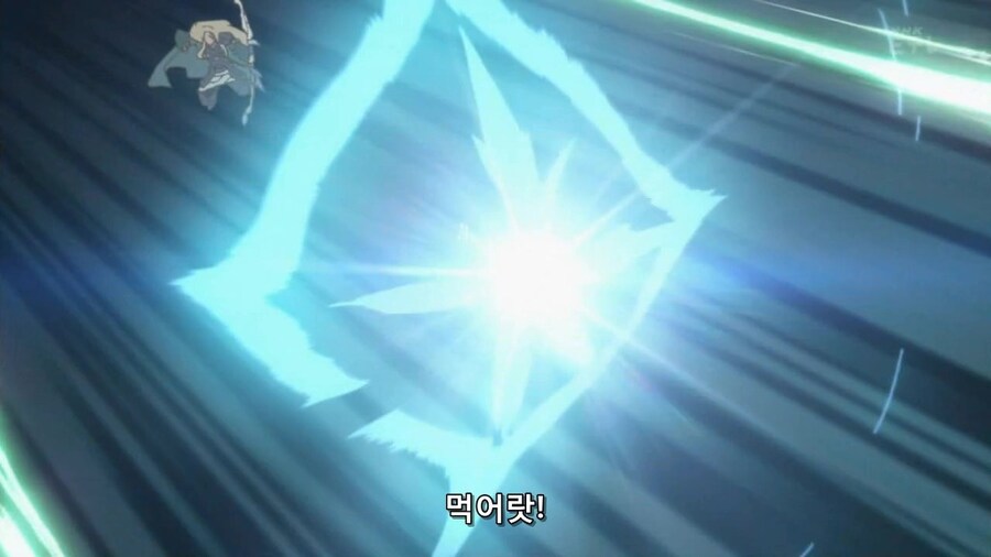 라떼 레이드 로망 알려준 애니메이션_26.jpg