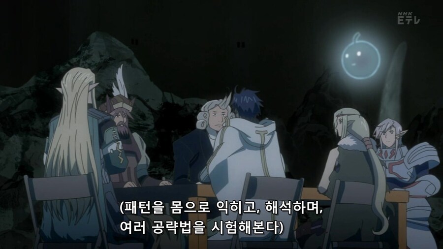 라떼 레이드 로망 알려준 애니메이션_20.jpg