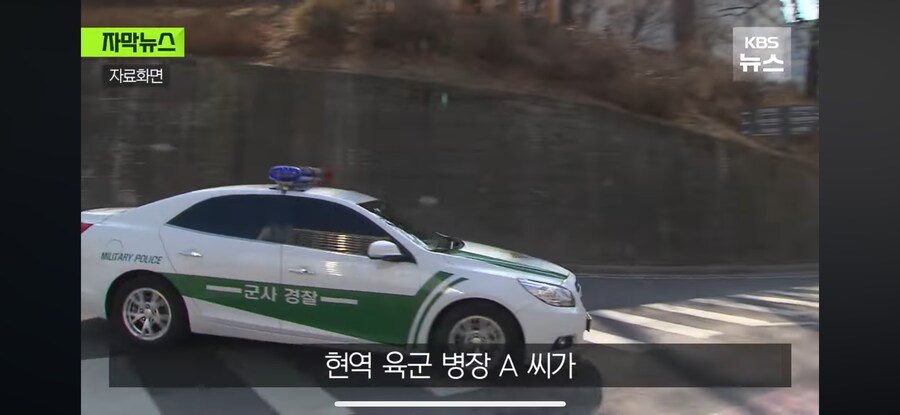 중국에 군 기밀 팔린거 자세히 보니 그냥 이랏샤이마세 시즌2아님?_1.png