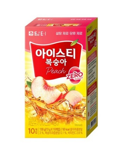드디어 아이스티 제로가 나왔다_2.png