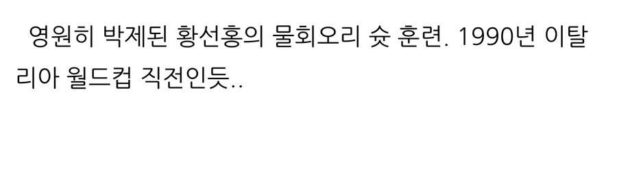 오로지 사진기자들을 위한 훈련 포즈.jpg_6.jpg