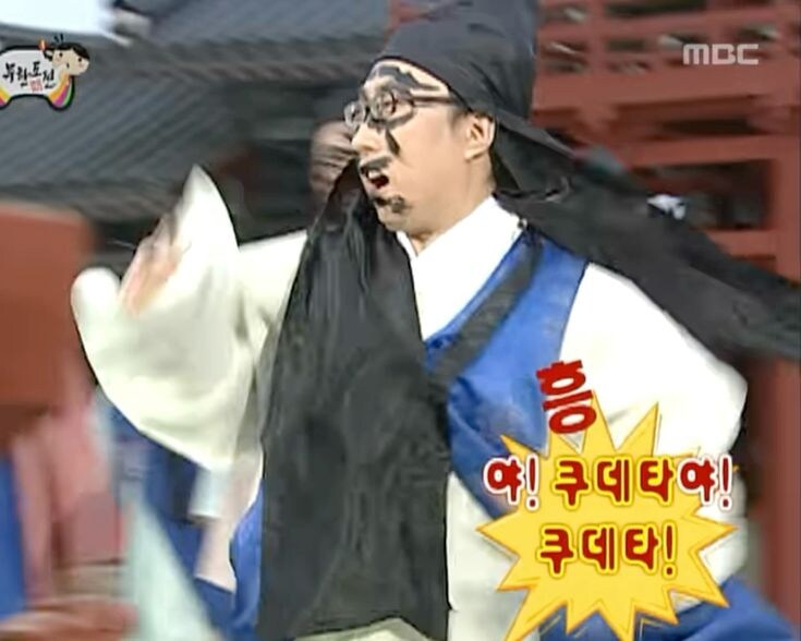 한국 역사상 최악의 갑질과 최악의 결과_4.jpg