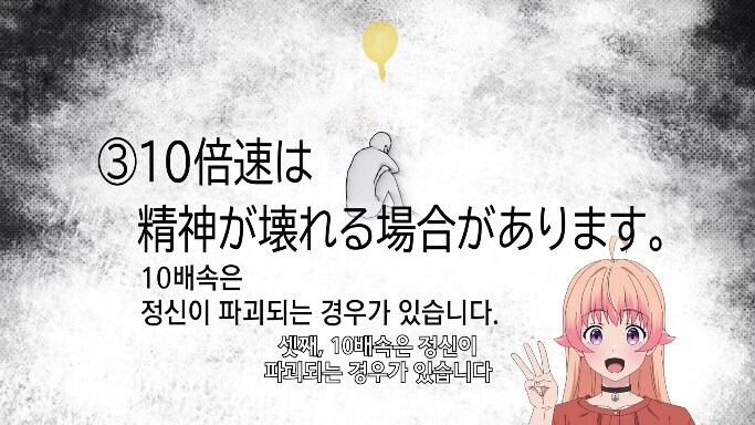 생각보다 몸의 해로운 거._1.jpg