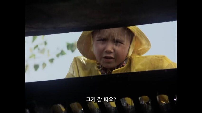 왜곡 1도 없는