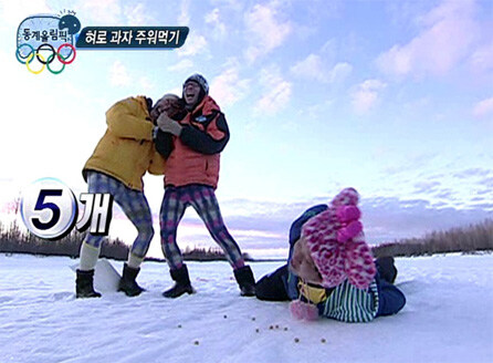 무한도전에서 3명이서 캐리했던 특집_3.jpg