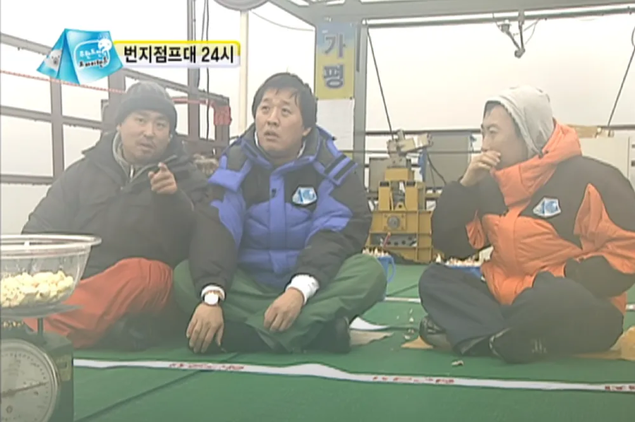 무한도전에서 3명이서 캐리했던 특집_6.webp