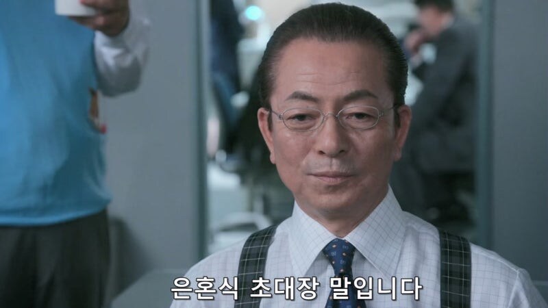 아내를 죽일 생각이였던 남편_1.jpg