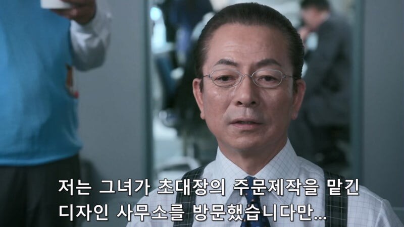 아내를 죽일 생각이였던 남편_2.jpg