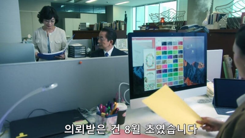 아내를 죽일 생각이였던 남편_3.jpg