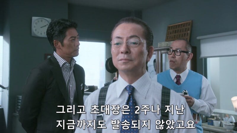 아내를 죽일 생각이였던 남편_5.jpg