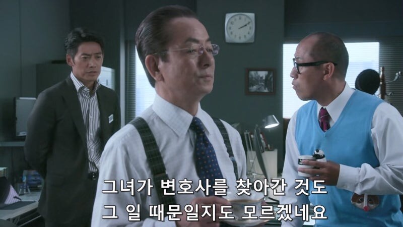 아내를 죽일 생각이였던 남편_6.jpg