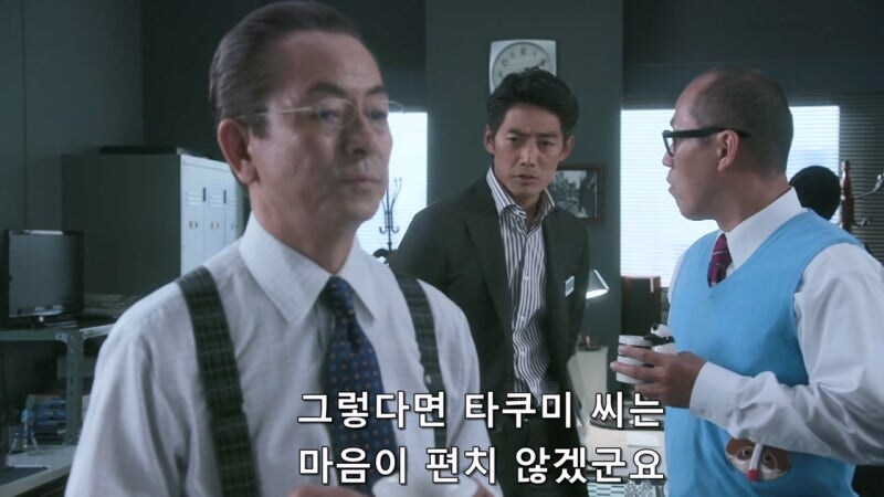 아내를 죽일 생각이였던 남편_7.jpg