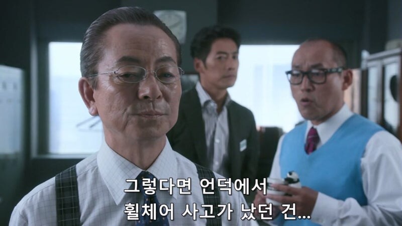 아내를 죽일 생각이였던 남편_11.jpg