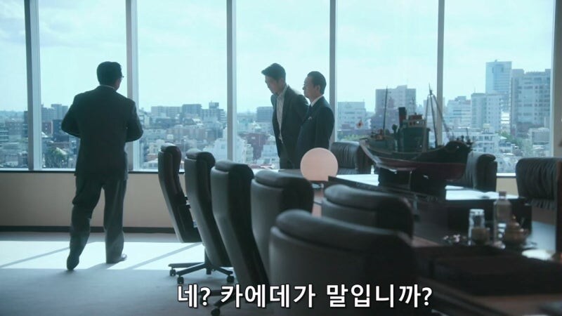 아내를 죽일 생각이였던 남편_13.jpg