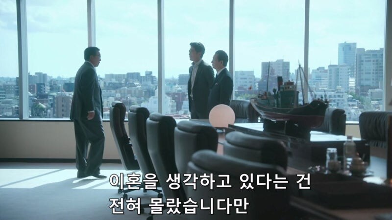 아내를 죽일 생각이였던 남편_14.jpg