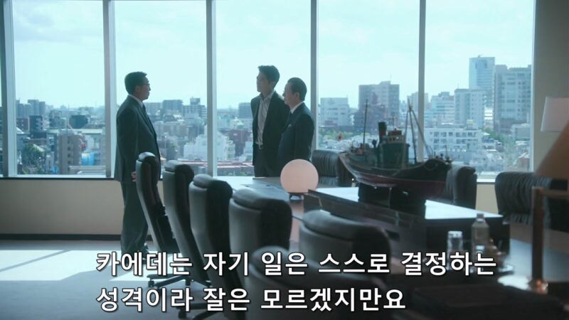 아내를 죽일 생각이였던 남편_15.jpg